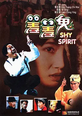 共同生活的目标